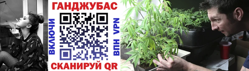Какие есть наркотики Советская Гавань Гашиш  МДМА  МЕФ  Каннабис  СОЛЬ 