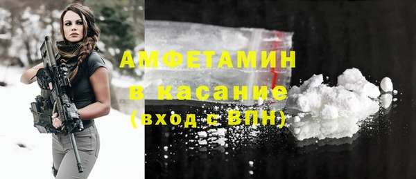 стаф Остров