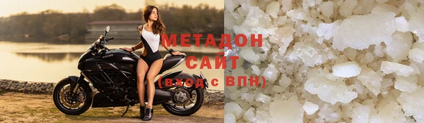 Альфа ПВП Осташков