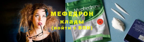 твердый Переславль-Залесский