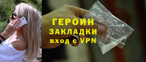 стаф Остров