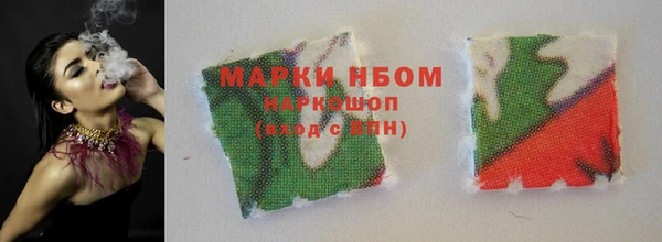 бутик Пестово