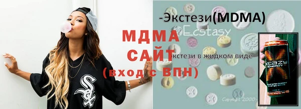 стаф Остров