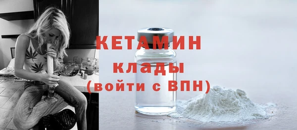 стаф Остров