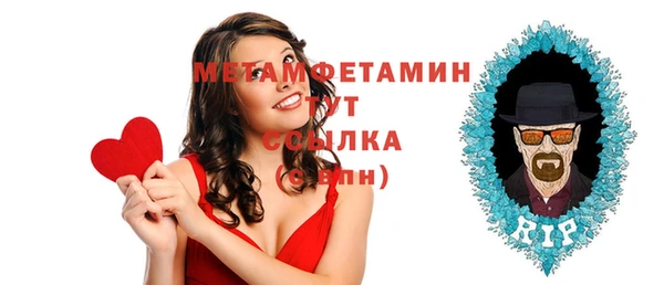 стаф Остров