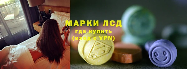 Альфа ПВП Осташков