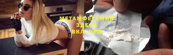 стаф Остров
