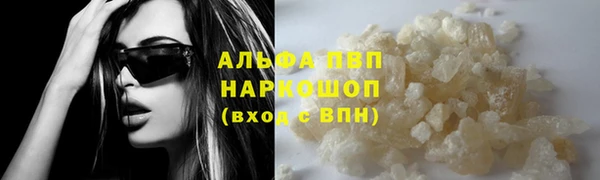 твердый Переславль-Залесский