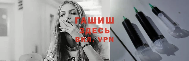 стаф Остров