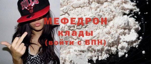 Альфа ПВП Осташков