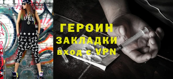 мдма Вуктыл
