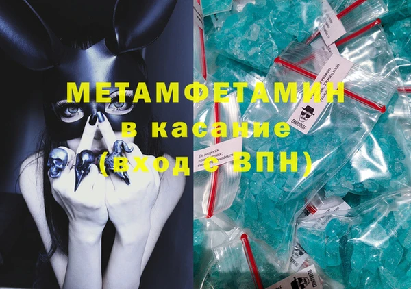 стаф Остров