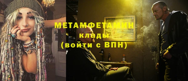 твердый Переславль-Залесский