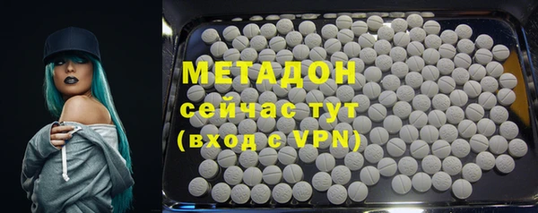 Альфа ПВП Осташков
