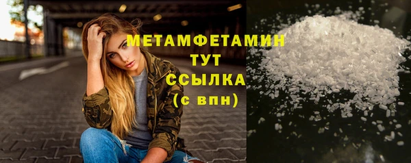 стаф Остров