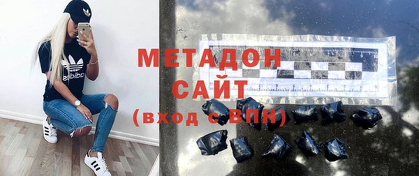Альфа ПВП Осташков