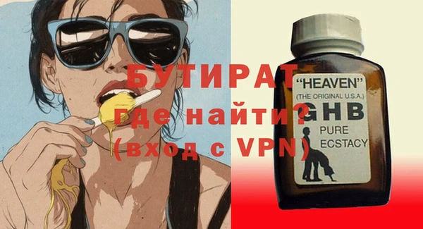меф Пересвет