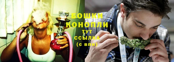 Альфа ПВП Осташков