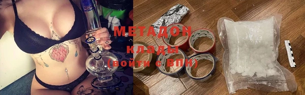 стаф Остров