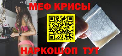 альфа пвп Балашиха
