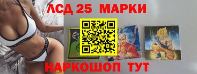 мефедрон мука Балаково