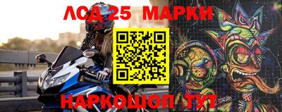 герыч Будённовск