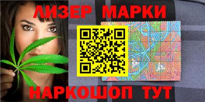 мефедрон мука Балаково