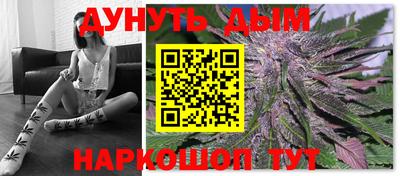альфа пвп Балашиха