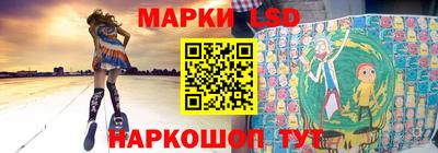 мефедрон мука Балаково