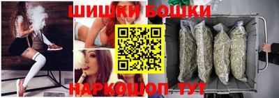 мефедрон мука Балаково