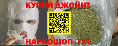альфа пвп Балашиха