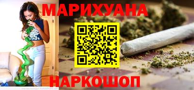 мефедрон мука Балаково