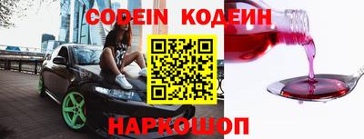 марихуана Бузулук