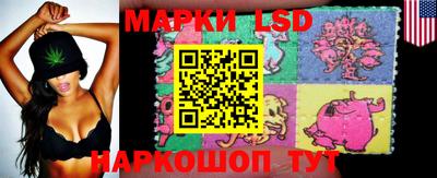 бутират Бугуруслан