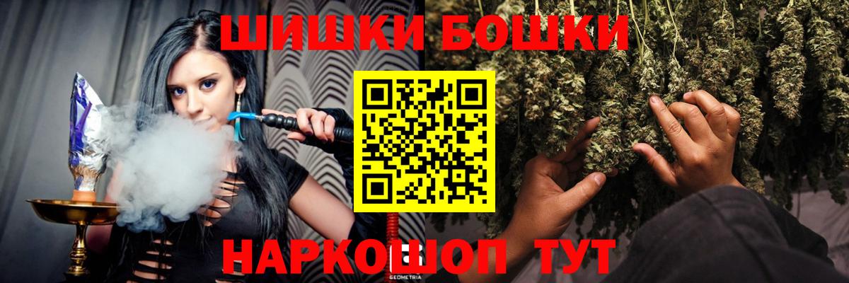 Канабис VHQ Советская Гавань
